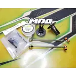 MOD MOD24540 MOD B7 Ball Diff 1.25 Puck System