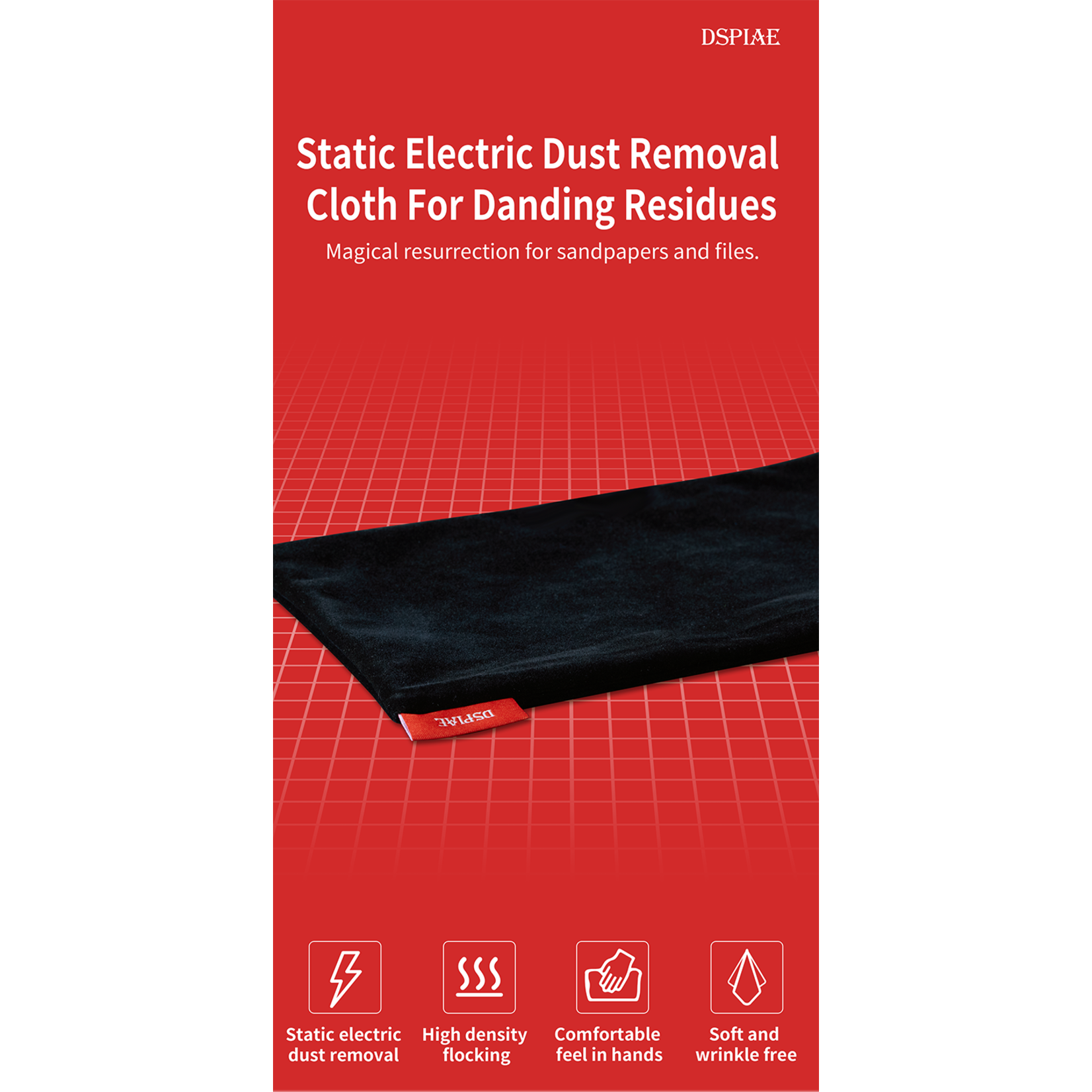 DSPIAE DS-DC-25 DSPIAE Static Electric Dust Removal Cloth For Sanding Residues