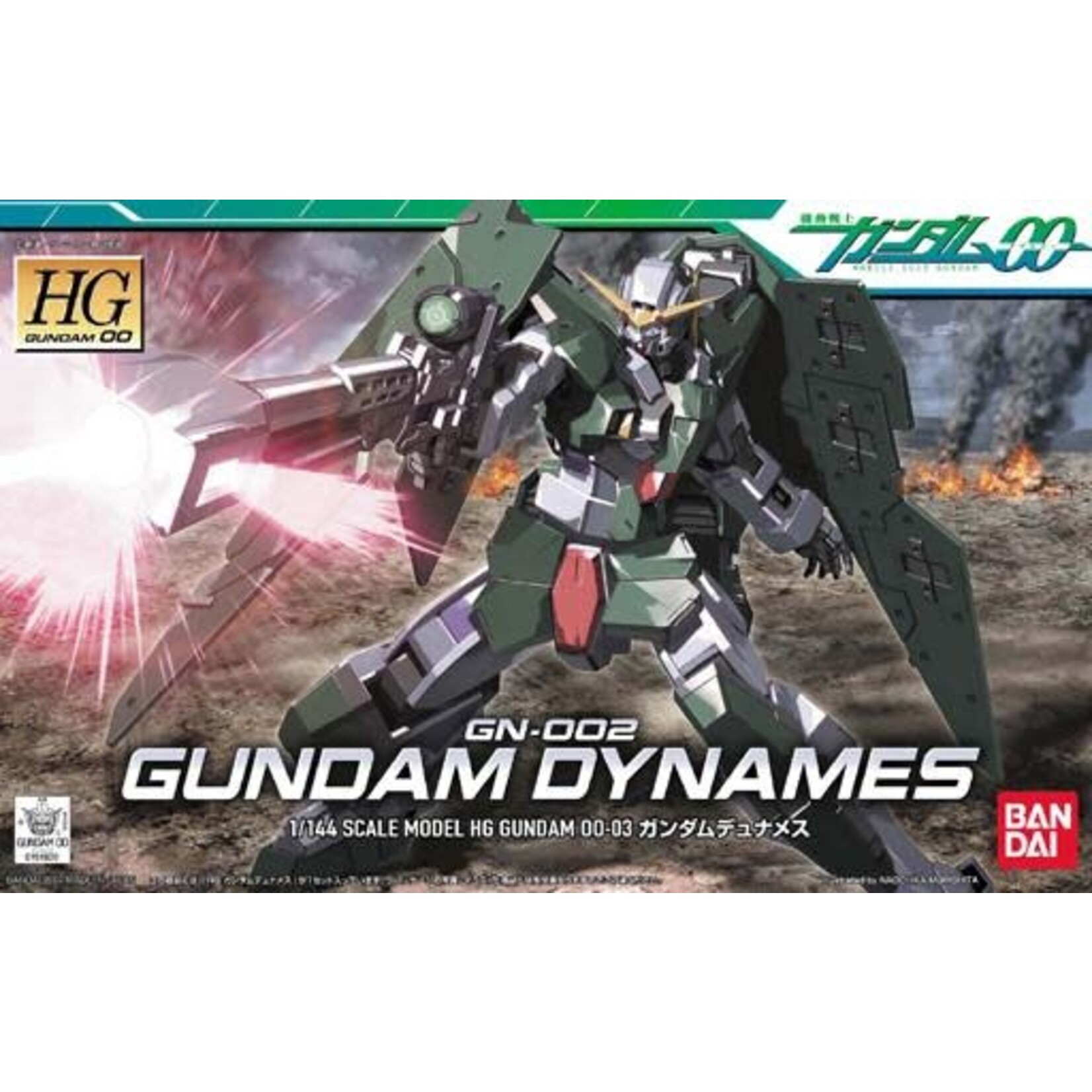Bandai BAN2010892 Bandai HG #3 Gundam Dynames "Gundam 00"