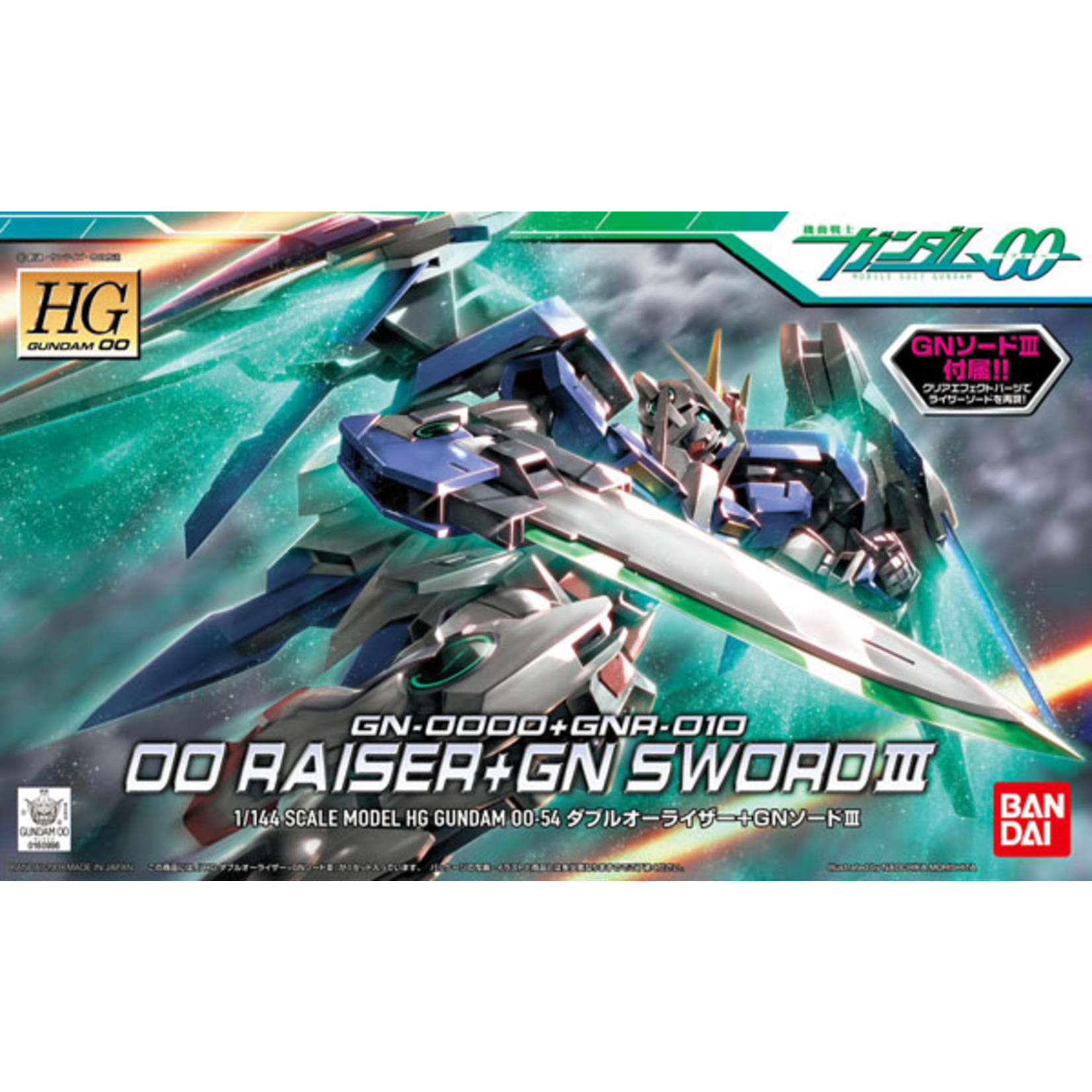 Bandai BAN2087003 Bandai HG #54 00 Raiser + GN Sword lll "Gundam 00"
