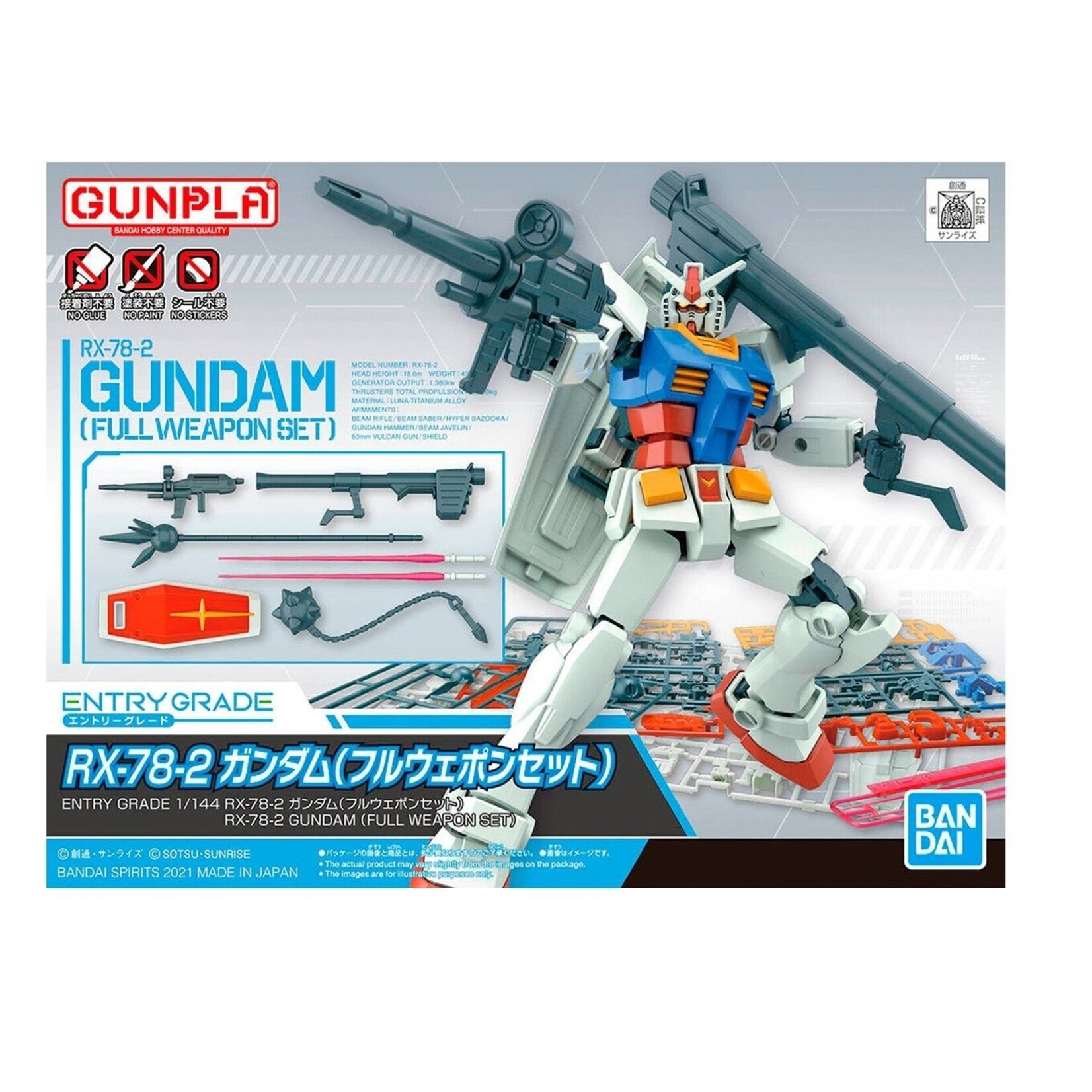 Bandai Bandai 2555443 Entry Grade RX-78-2 Gundam (Full Weapon Set) "Mobile Suit Gundam"