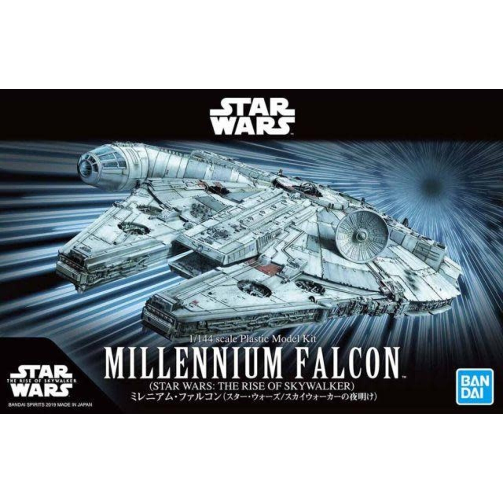 Bandai BAN2482314 Bandai Millenniuim Falcon (Rise of Skywalker Ver) "Star Wars"