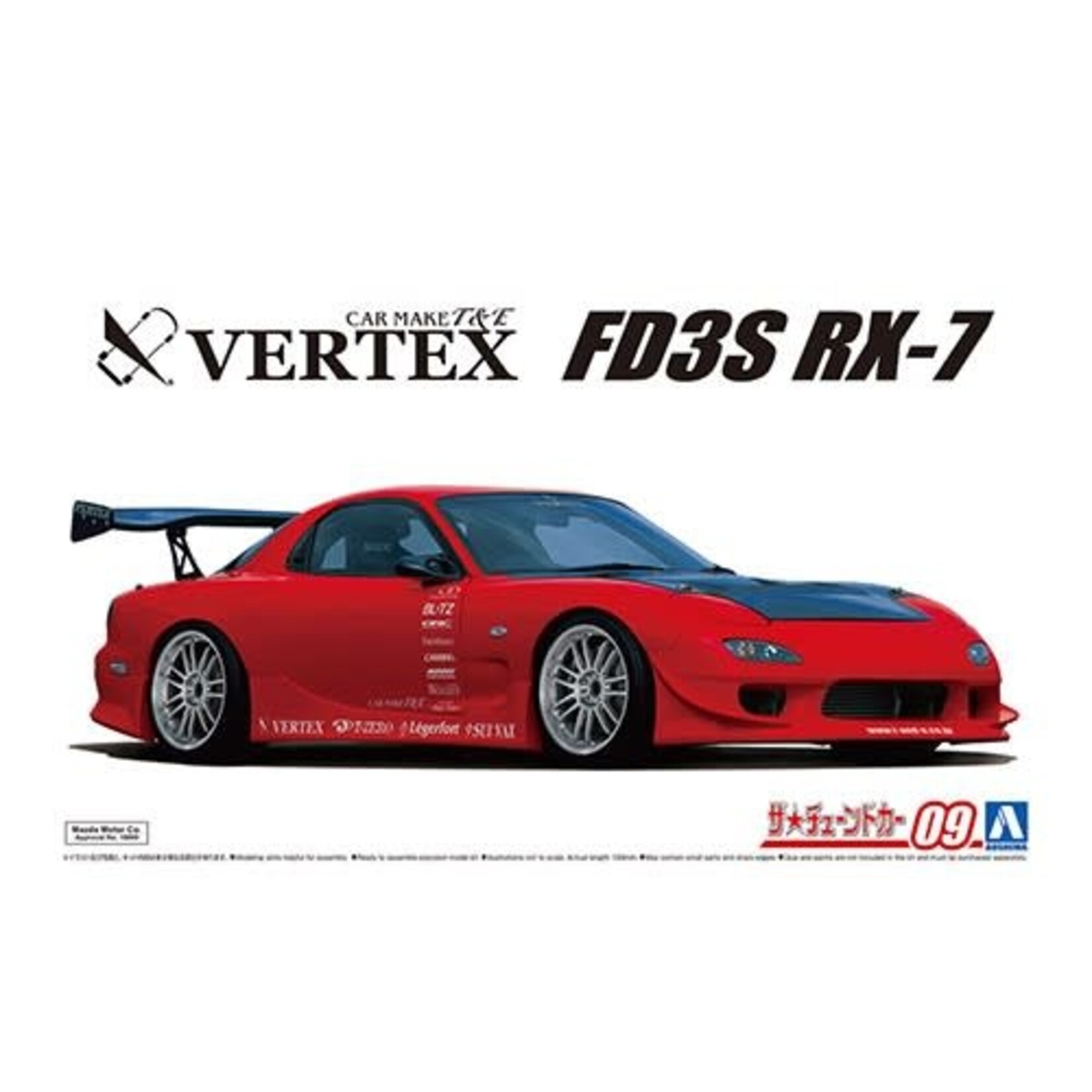 Aoshima AOS-05839 Aoshima 1/24 Vertex FD3S RX-7 '99 Mazda