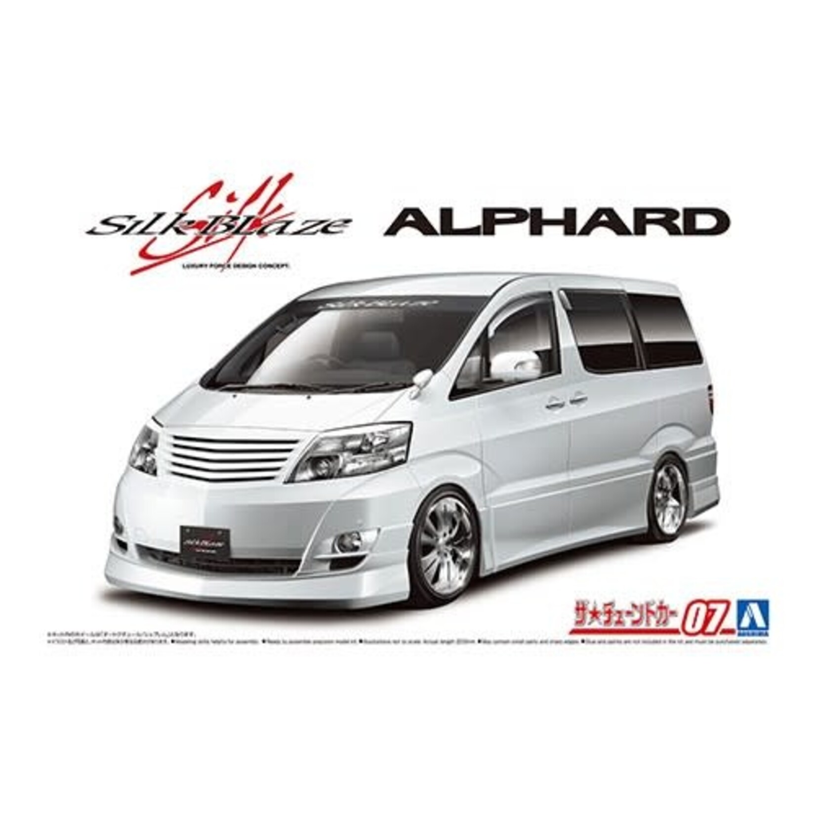 Aoshima AOS-05873 Aoshima 1/24 Silk Blaze MNH/ANH10/15W ALPHARD '05 (Toyota)