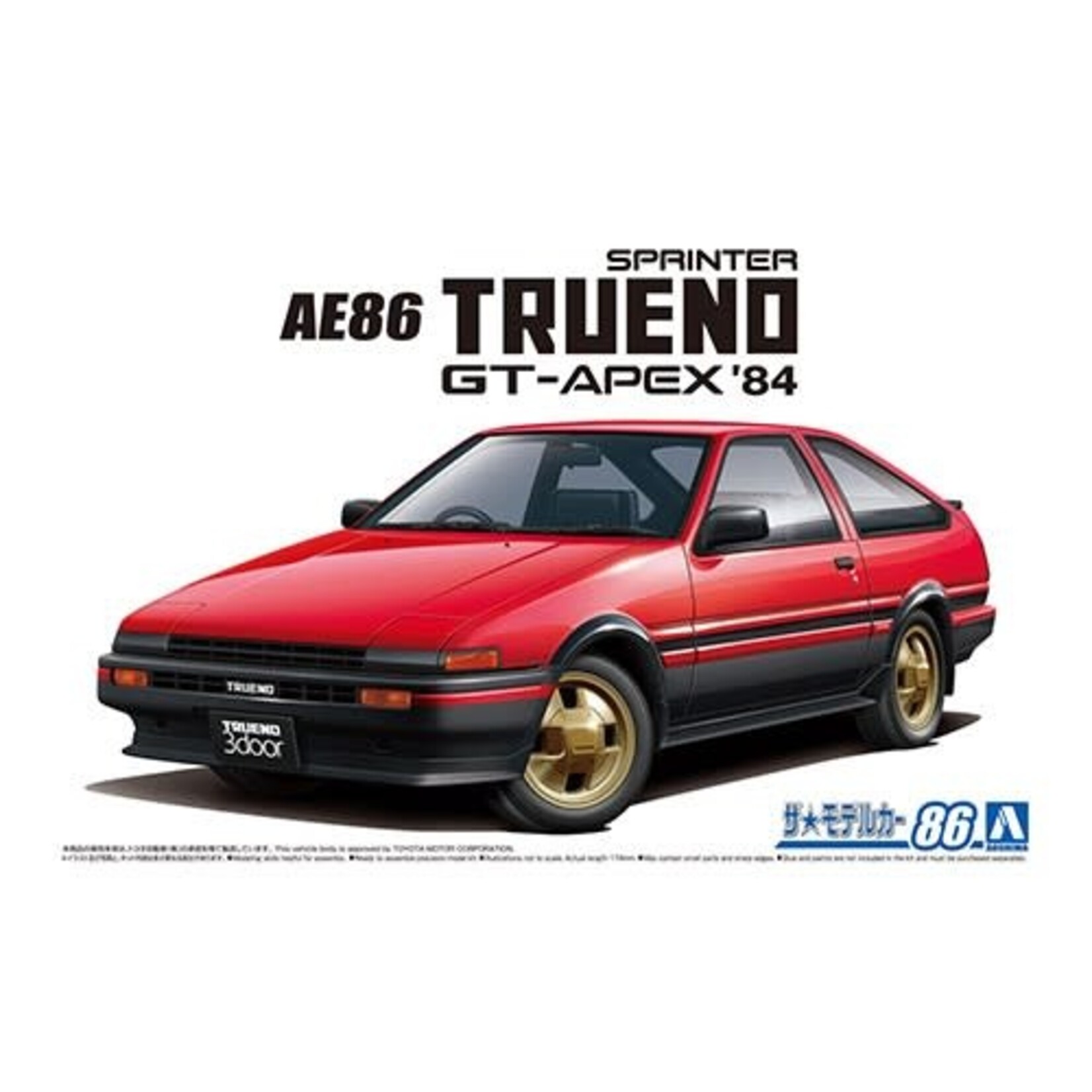 Aoshima AOS-05969 Aoshima 1/24 Toyota AE86 Sprinter Trueno GT-APEX 84