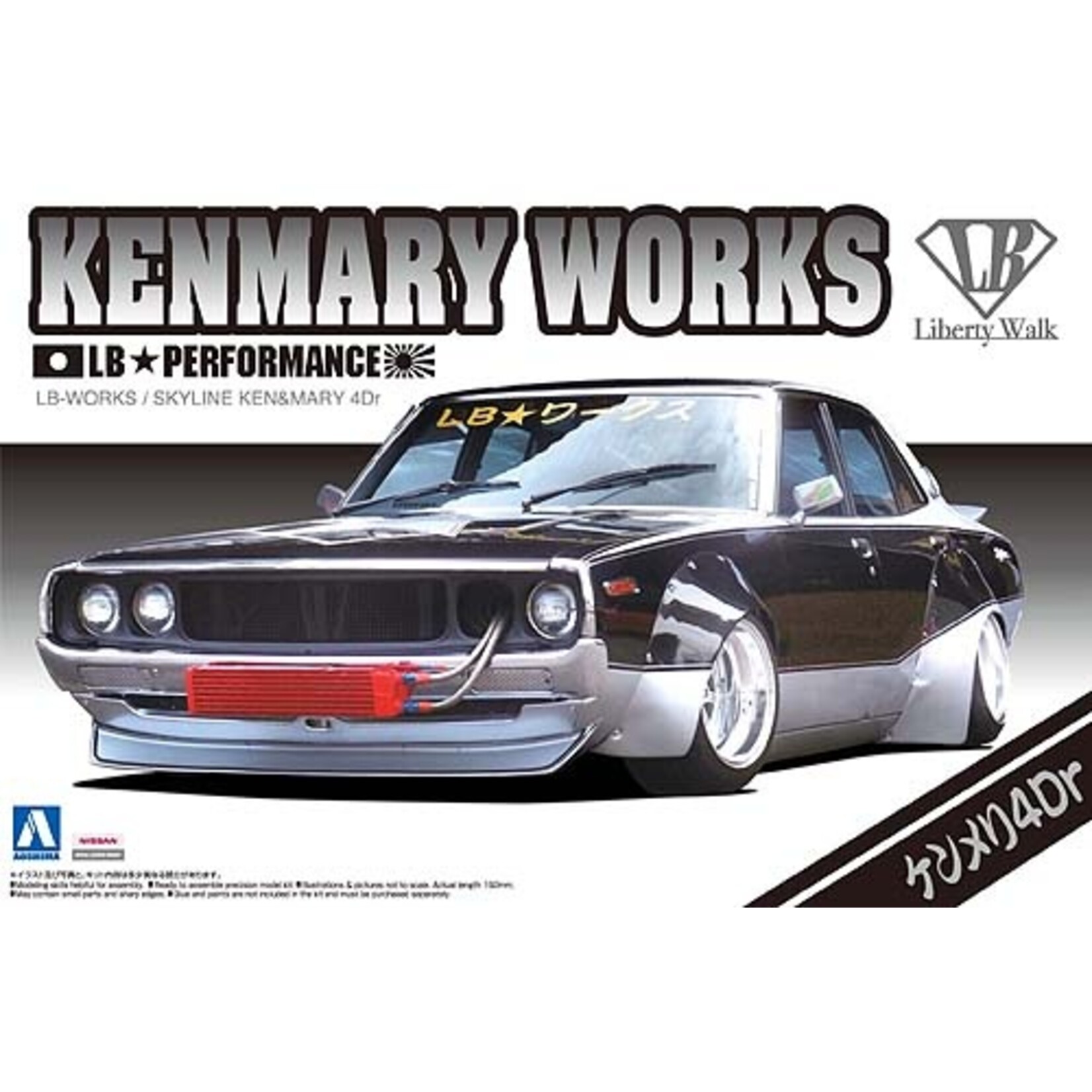 Aoshima AOS-00982 Aoshima 1/24 LB Works KEN MARY 4Dr