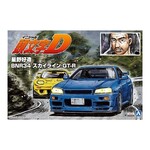 Aoshima AOS-05733 Aoshima 1/24 Initial D HOSINO KOZO BNR34 Skyline GT-R