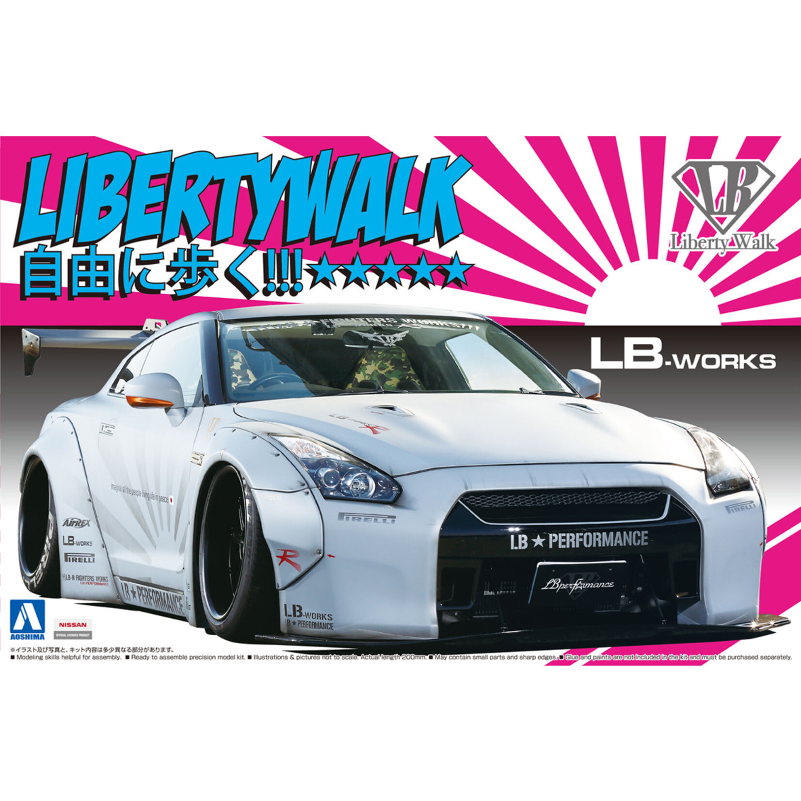 Aoshima AOS-05403 Aoshima 1/24 LB Works R35 GT-R Ver.2