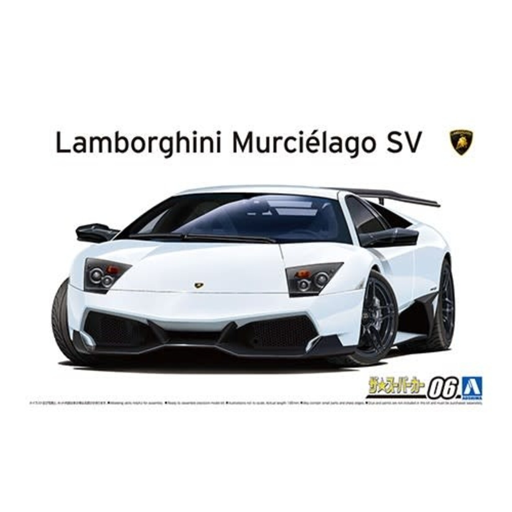 Aoshima AOS-05901 Aoshima 1/24 '09 Lamborghini Murcielago LP670-4 SV