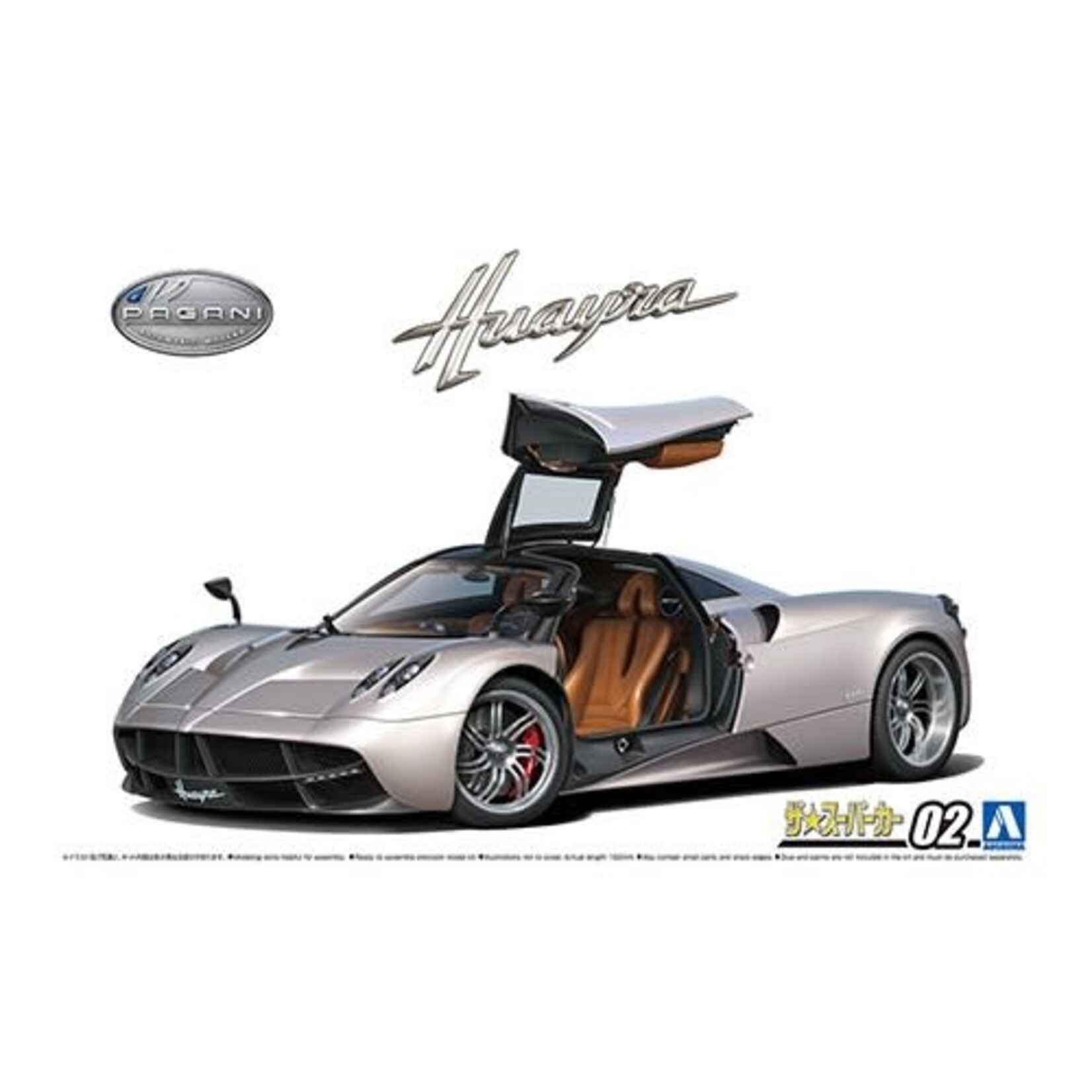 Aoshima AOS-05806 Aoshima 1/24 Pagani Huayra '12