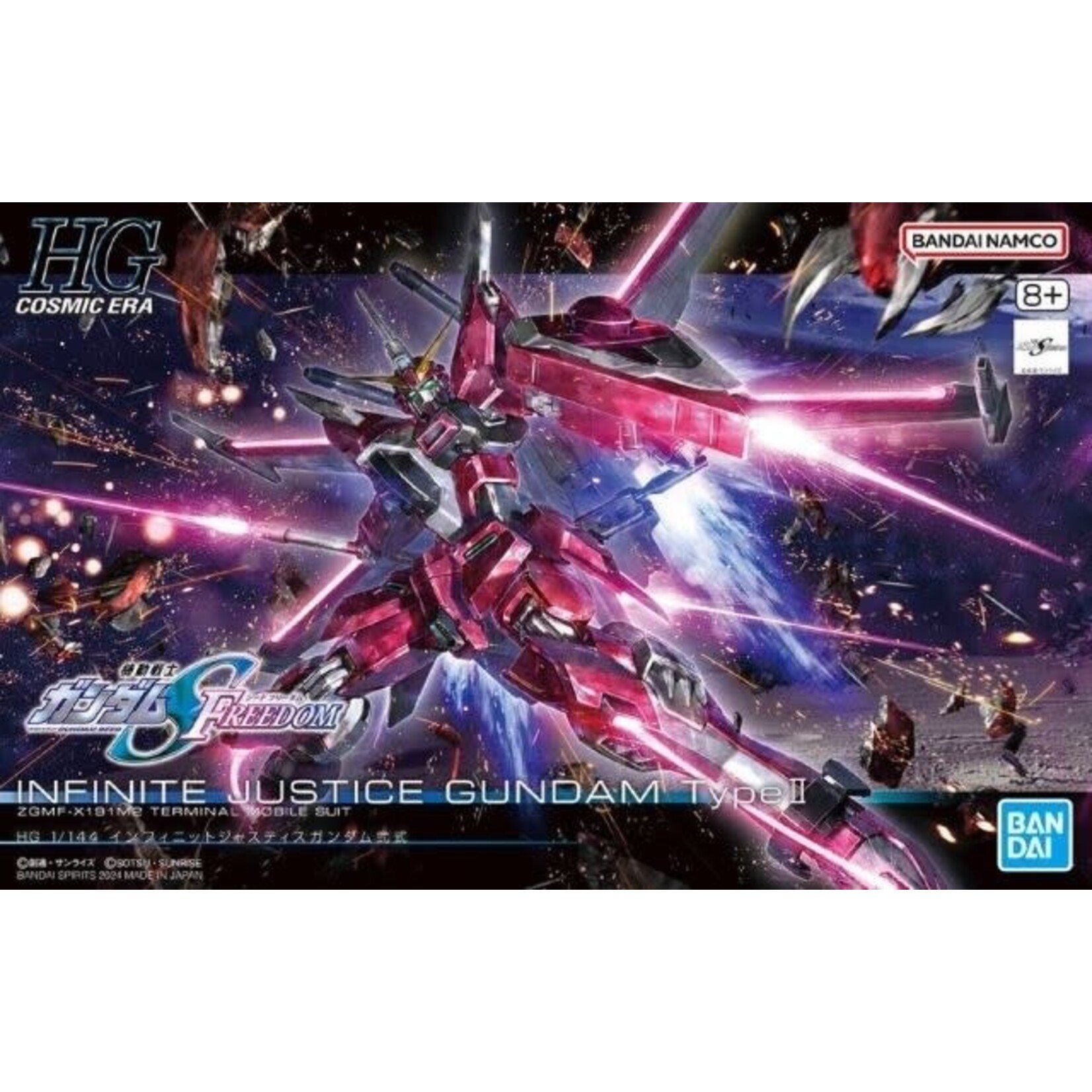 Bandai 2679243 Bandai #251 Infinite Justice Gundam Type II "Gundam SEED Freedom"