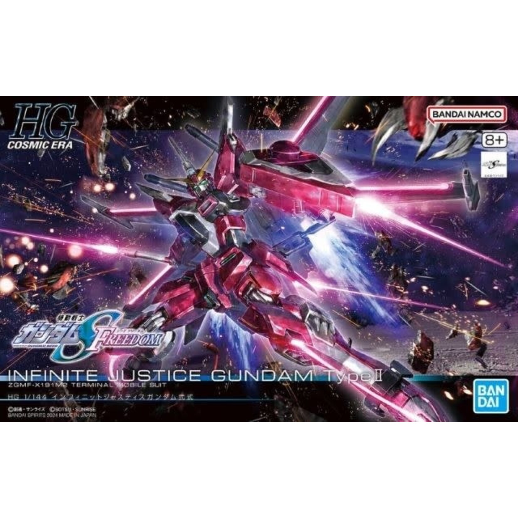 Bandai BAN2679243 Bandai HG #251 Infinite Justice Gundam Type II "Gundam SEED Freedom"