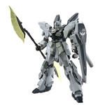 Bandai BAN2656477 Bandai MG Sinanju Stein (Narrative Ver.) Ver. Ka "Gundam NT"