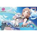 Bandai Bandai 2676311  Mano Sakuragi "The IdolM@ster Shiny Color X 30 Minute Sisters" 30MS