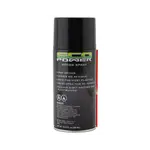 EcoPower ECP-1200 EcoPower Motor & Electronics Cleaner