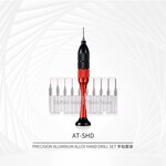 DSPIAE DS-AT-SHD Dspiae AT-SHD Precision Aluminum Alloy Hand Drill Set
