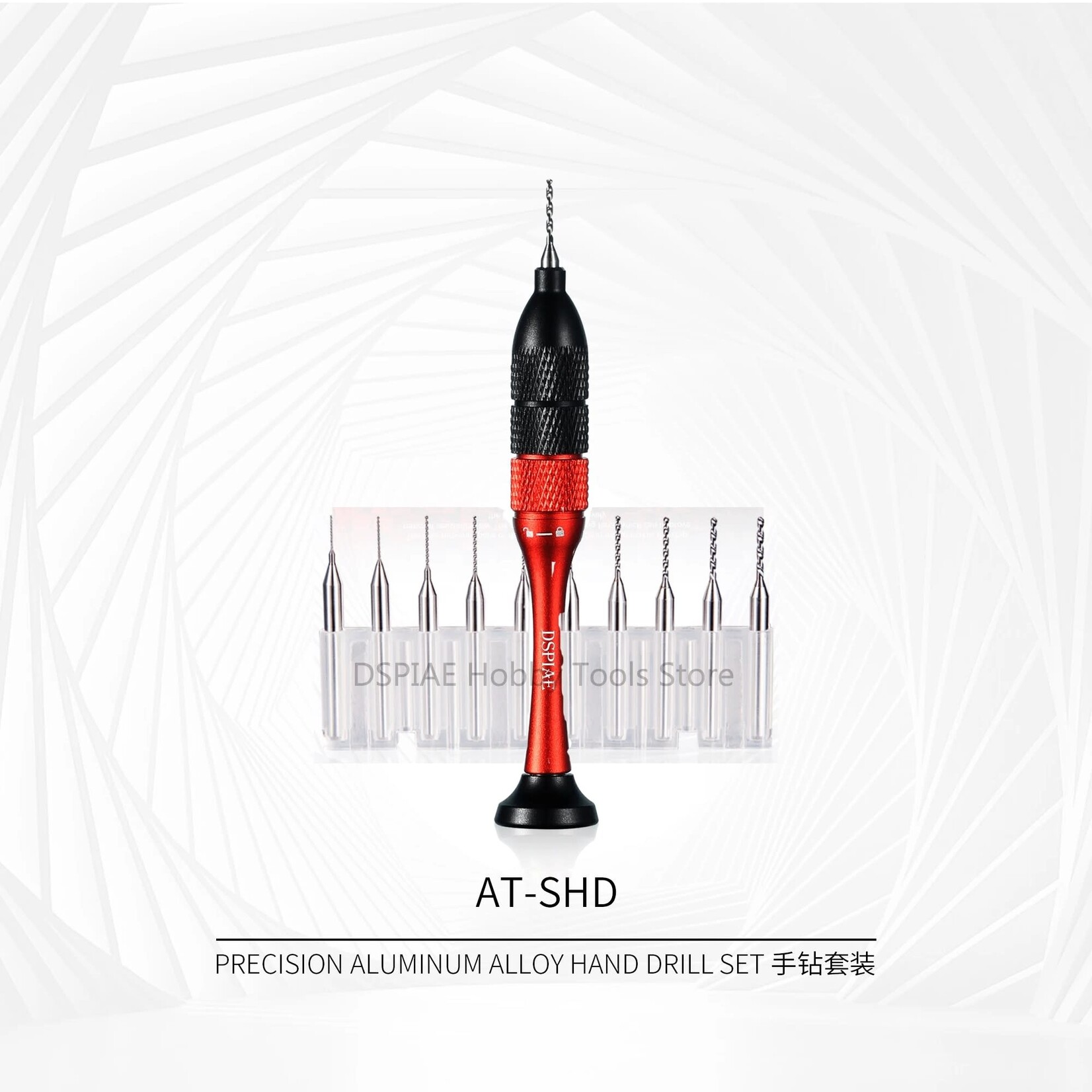 DSPIAE DS-AT-SHD Dspiae AT-SHD Precision Aluminum Alloy Hand Drill Set