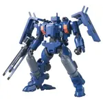 Bandai BAN2029275 Bandai HG Mobile Suit Gundam 00 1/144 Tieren Space Commander Type