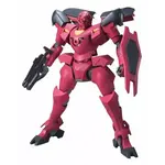 Bandai BAN2029285 Bandai GNX-704T Ahead Mass Production Type HG 1/144 Gunpla Model Kit