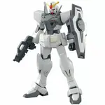 Bandai BAN2076840 Bandai HG 1/144 Gn-000 0 Gundam Mobile Suit Gundam 00)