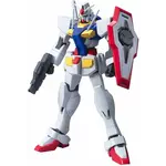 Bandai BAN2061612 Bandai HG Mobile Suit Gundam 00 O Gundam Combat Deployment Type 1/144