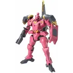 Bandai BAN2056301 Bandai HG 1/144 XX-704T/SP Ahead Smaltron Mobile Suit Gundam 00