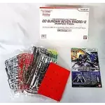 Bandai BAN2110262 Bandai HG Hobby Japan 00 Seven Sword Inspection (2010 Limited)