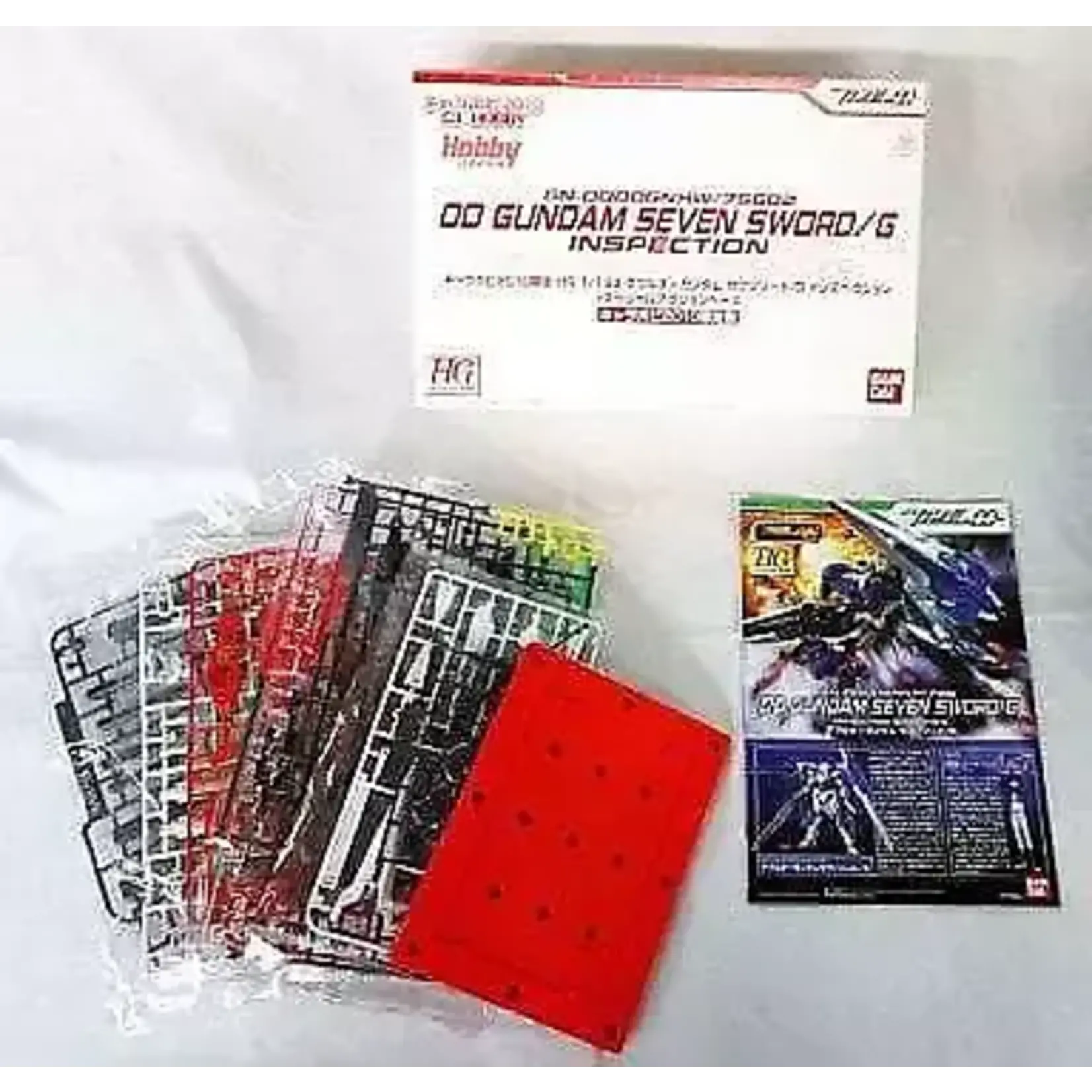 Bandai BAN2110262 Bandai HG Hobby Japan 00 Seven Sword Inspection (2010 Limited)