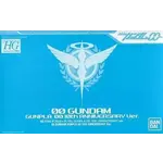 Bandai BAN2408729 Bandai HG 00 Gundam (10th Anniversary)