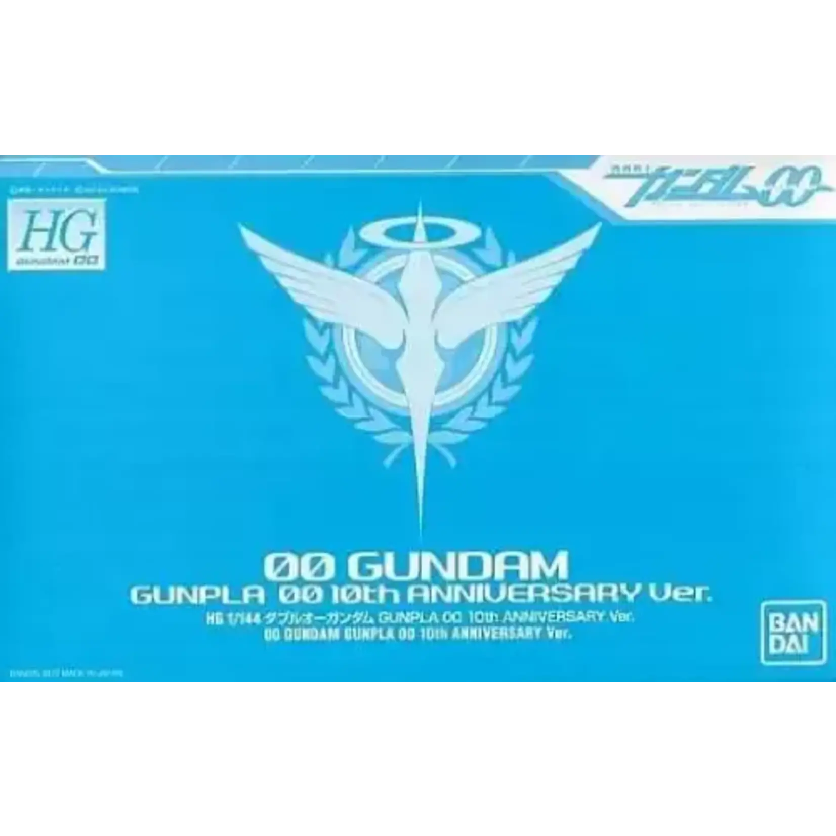 Bandai BAN2408729 Bandai HG 00 Gundam (10th Anniversary)