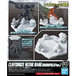 Bandai 2516444 Bandai  #03 Customize Scene Base  (Snowfield Ver.) "30 Minute Missions"