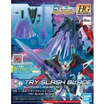 Bandai BAN2516447 Bandai  #04 Customize Scene Base (Landscape  Ver.) "30 Minute Missions"