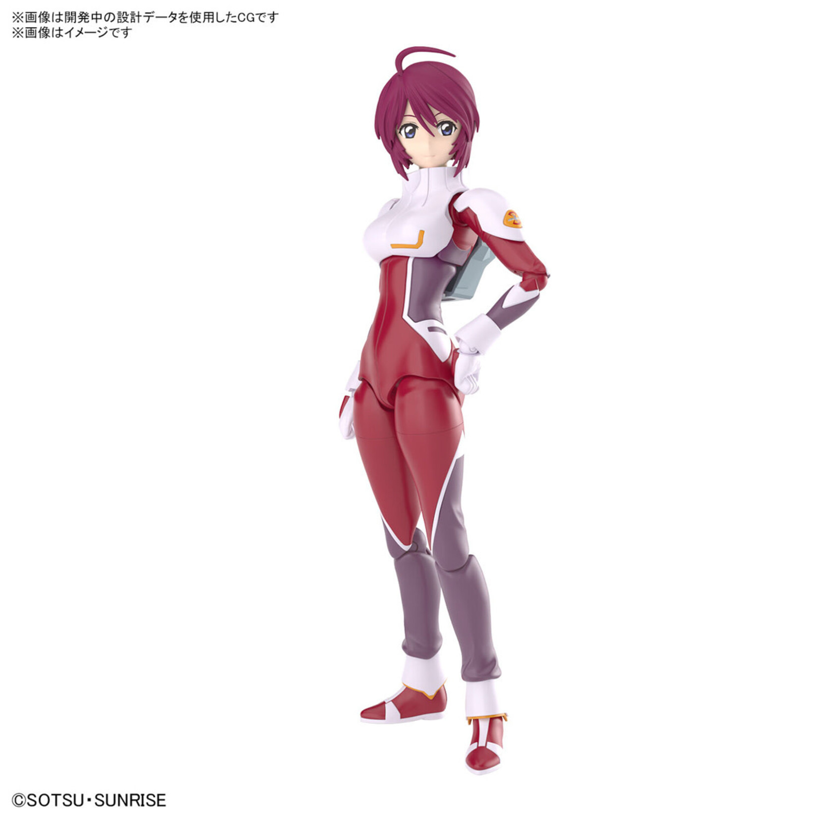 Bandai BAN2704800 Bandai Figure-Rise Standard Lunamaria Hawke "Gundam SEED Freedom"