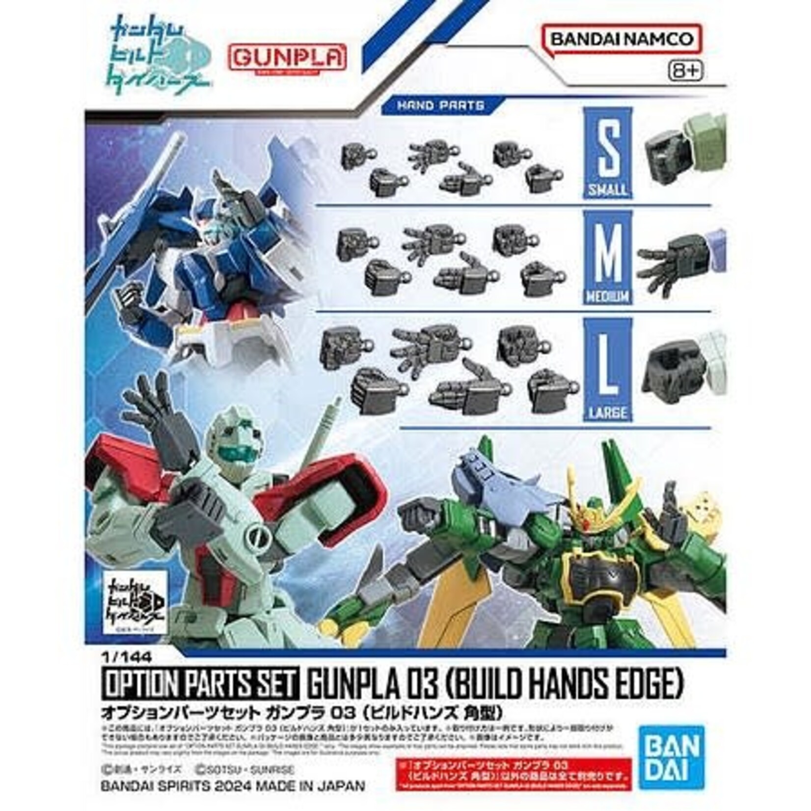 Bandai BAN2733943 Bandai Option Parts Set Gunpla 03 (Build Hands Edge)