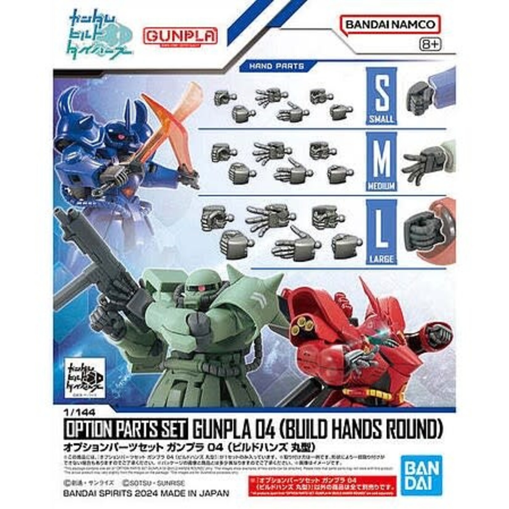 Bandai BAN2733942 Bandai Option Parts Set Gunpla 04 (Build Hands Round)