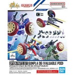 Bandai BAN2739210 Bandai Option Parts Set Gunpla 06 (Valuable Pod) "Gundam Build Fighters"