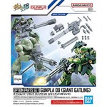 Bandai BAN2739212 Bandai Option Parts Set Gunpla 09 (Giant Gatling) "Gundam Build Fighters"
