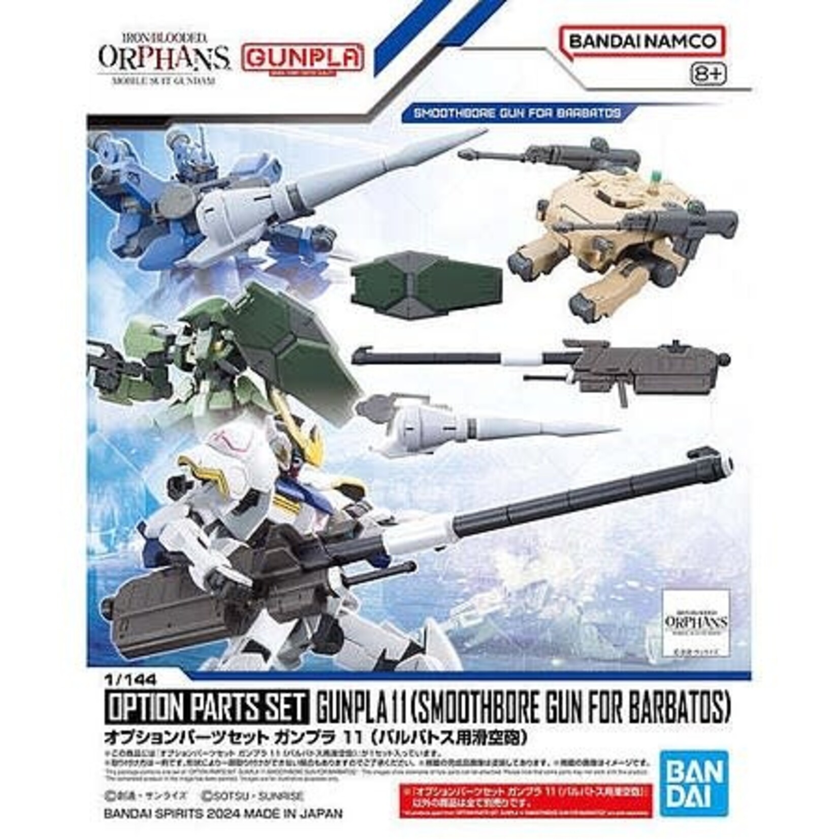Bandai BAN2739214 Bandai Option Parts Set Gunpla 11 (Smoothbore Gun For Barbatos) "Gundam IBO"