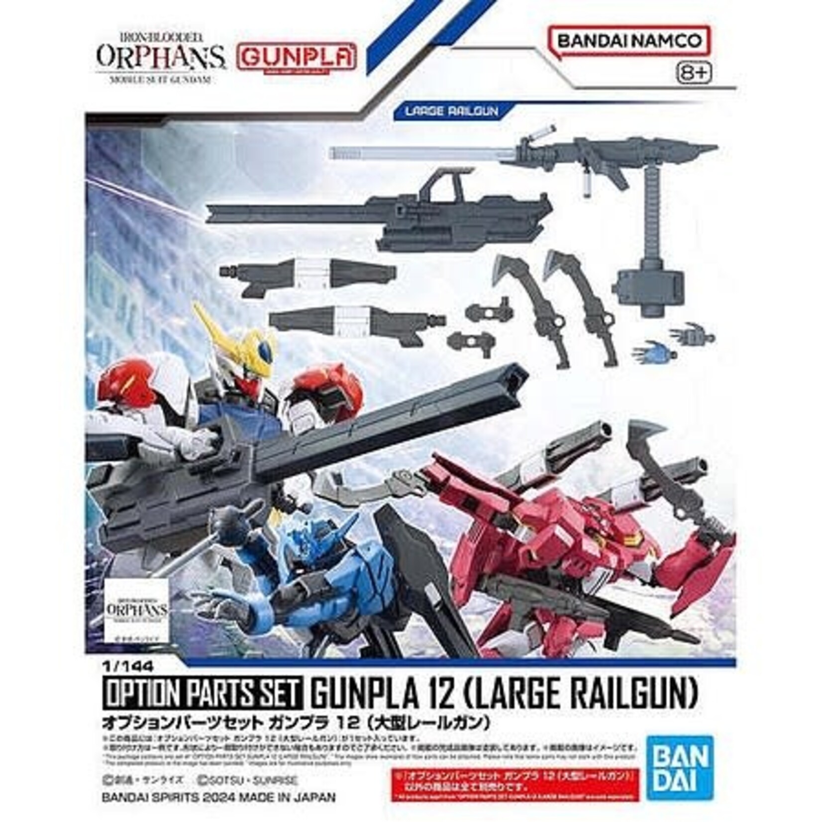 Bandai BAN2739215 Bandai Option Parts Set Gunpla 12 (LaBandai RGe Railgun) "Gundam IBO"