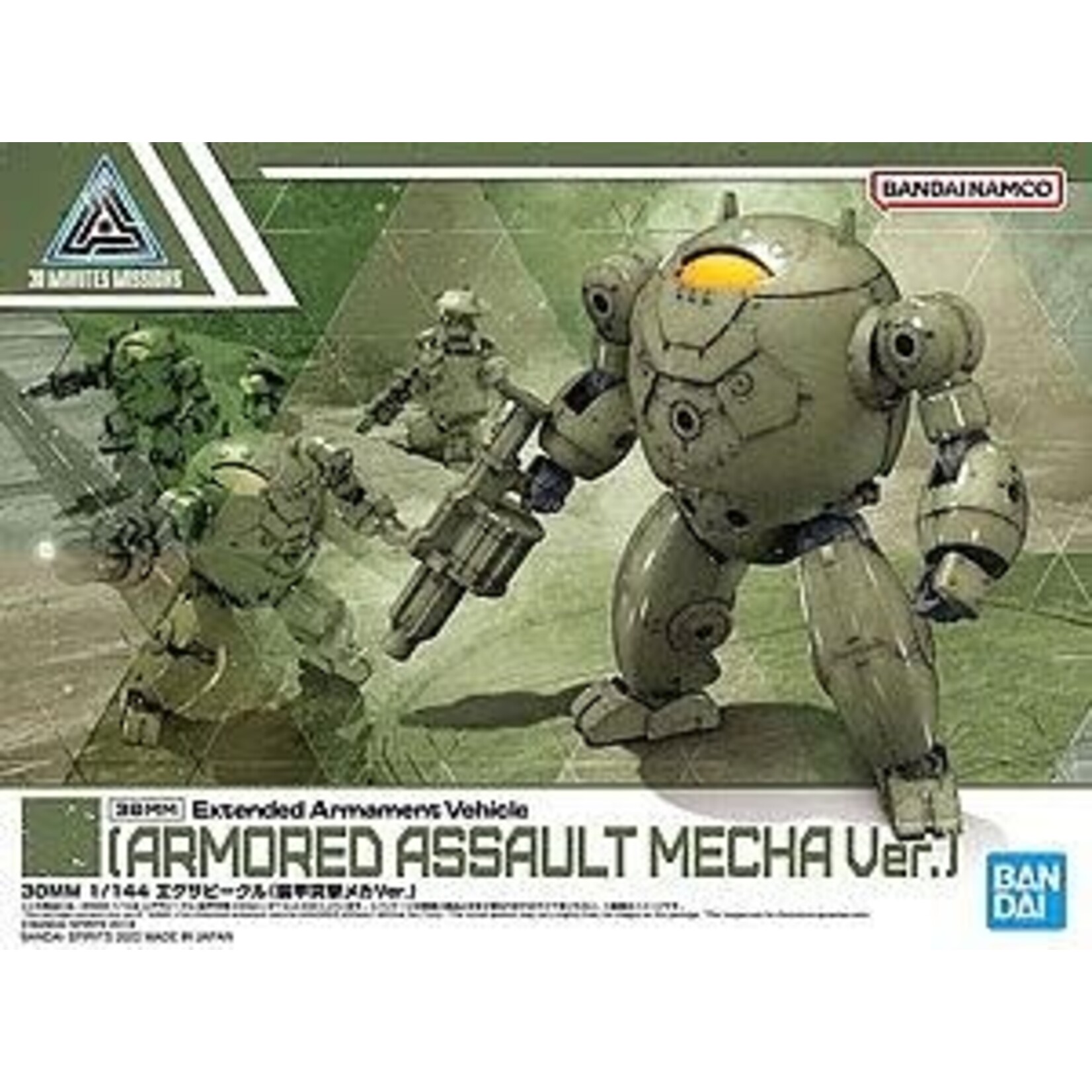 Bandai BAN2624436 Bandai 30MM #12 Extended Armament Vehicle Armored Assault Mecha Ver.