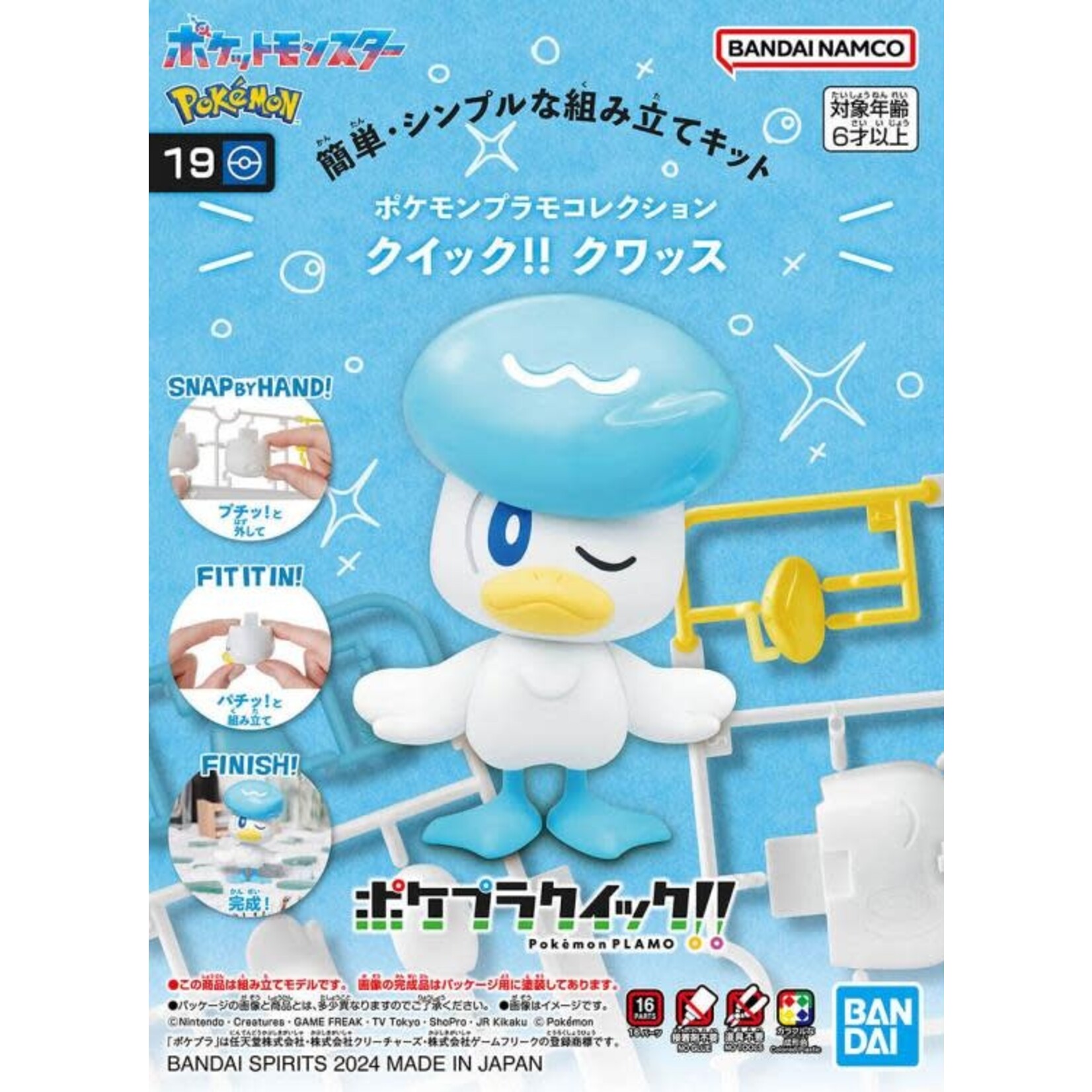 Bandai BAN2730081 Bandai 19 Quaxly "Pokemon" Model Kit