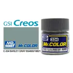 GSI Creos GNZ-C334 GSI Creos Mr Hobby Semi Gloss Barley Grey RAF Aircraft c334 Lacquer
