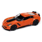 Auto World AWSP165A Auto World 2019 Chevrolet Corvette Z06 (Sebring Orange w/ Gloss Black Hood Center) 1:64 Diecast
