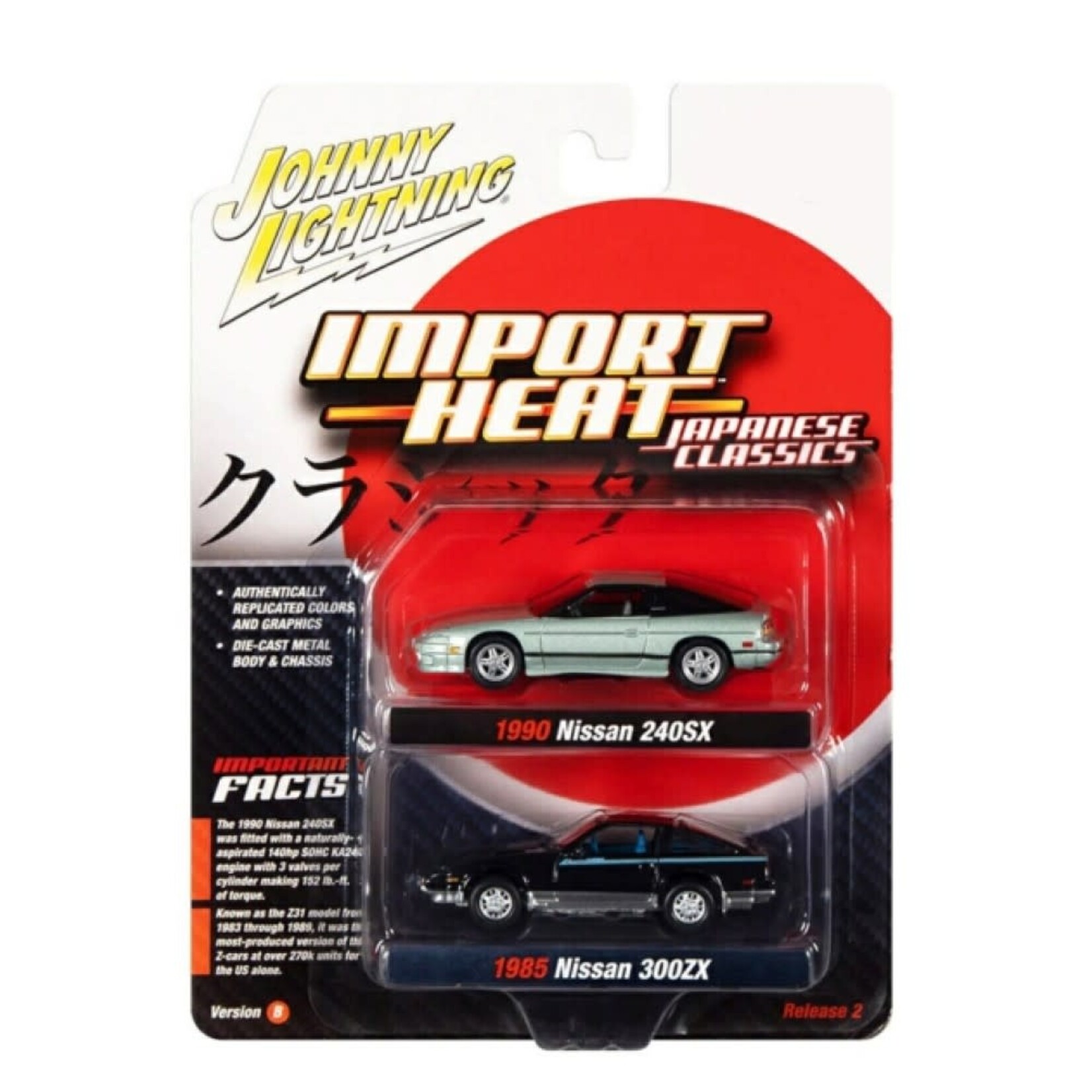 Johnny Lightning JLSP286B Johnny Lightning 2022 Release 2 Import Heat/Japan Classics Version B (2-Pack) 1:64 Scale Diecast