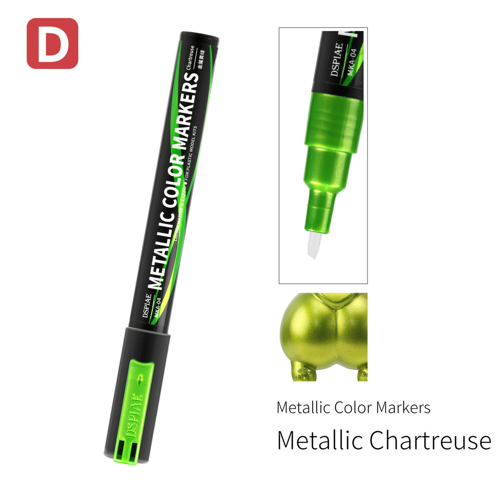 DSPIAE DSP-MKA-04 DSPIAE Super Metallic Marker Metallic Chartreuse