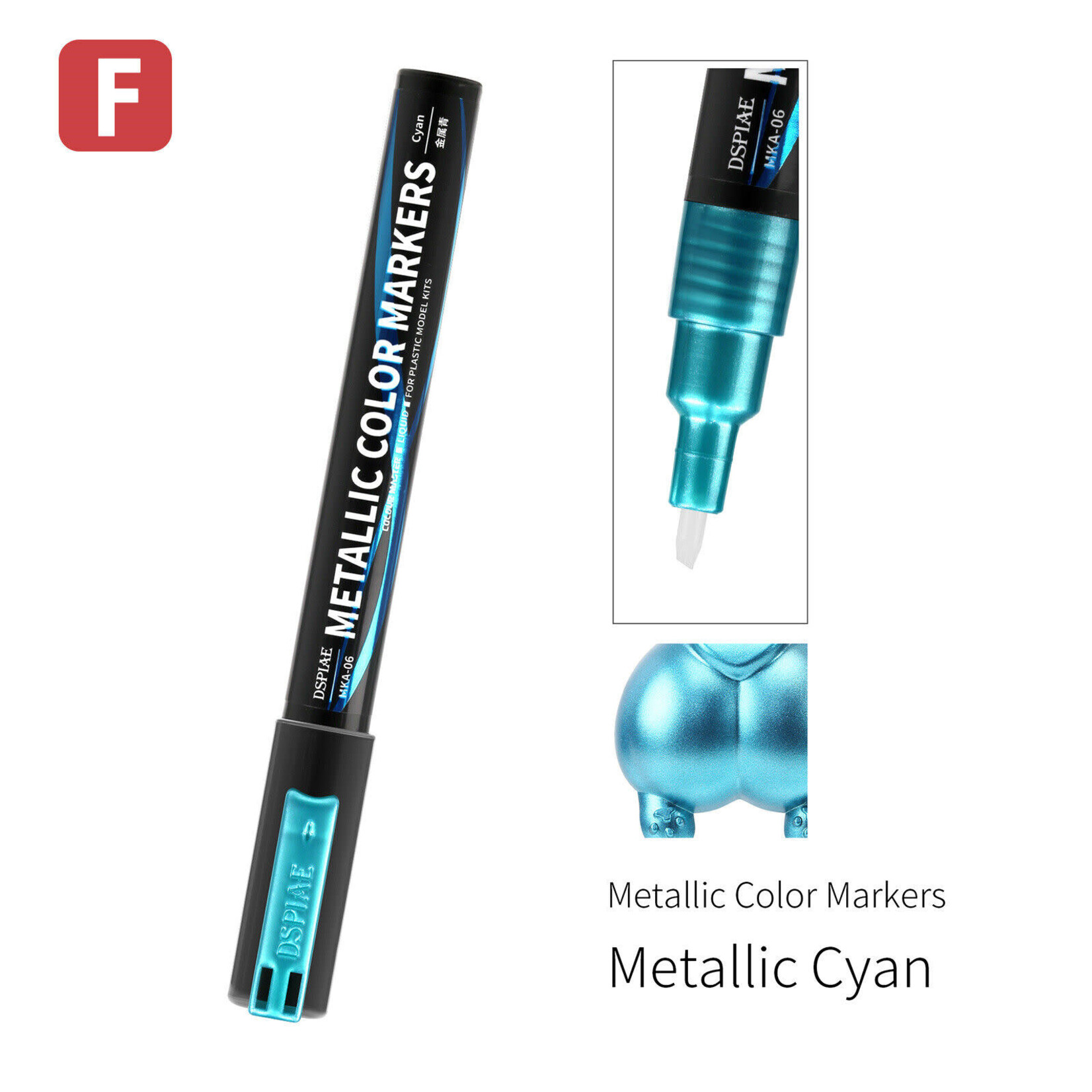 DSPIAE DSP-MKA-06 DSPIAE Super Metallic Marker Metallic Cyan