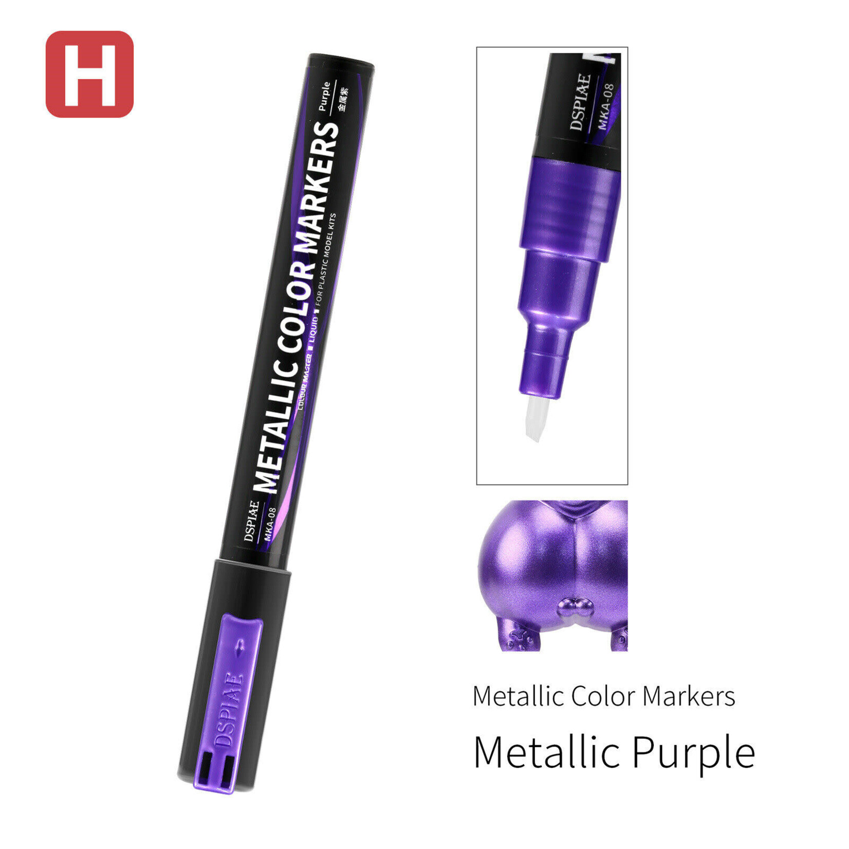 DSPIAE DSP-MKA-08 DSPIAE Super Metallic Marker Metallic Purple