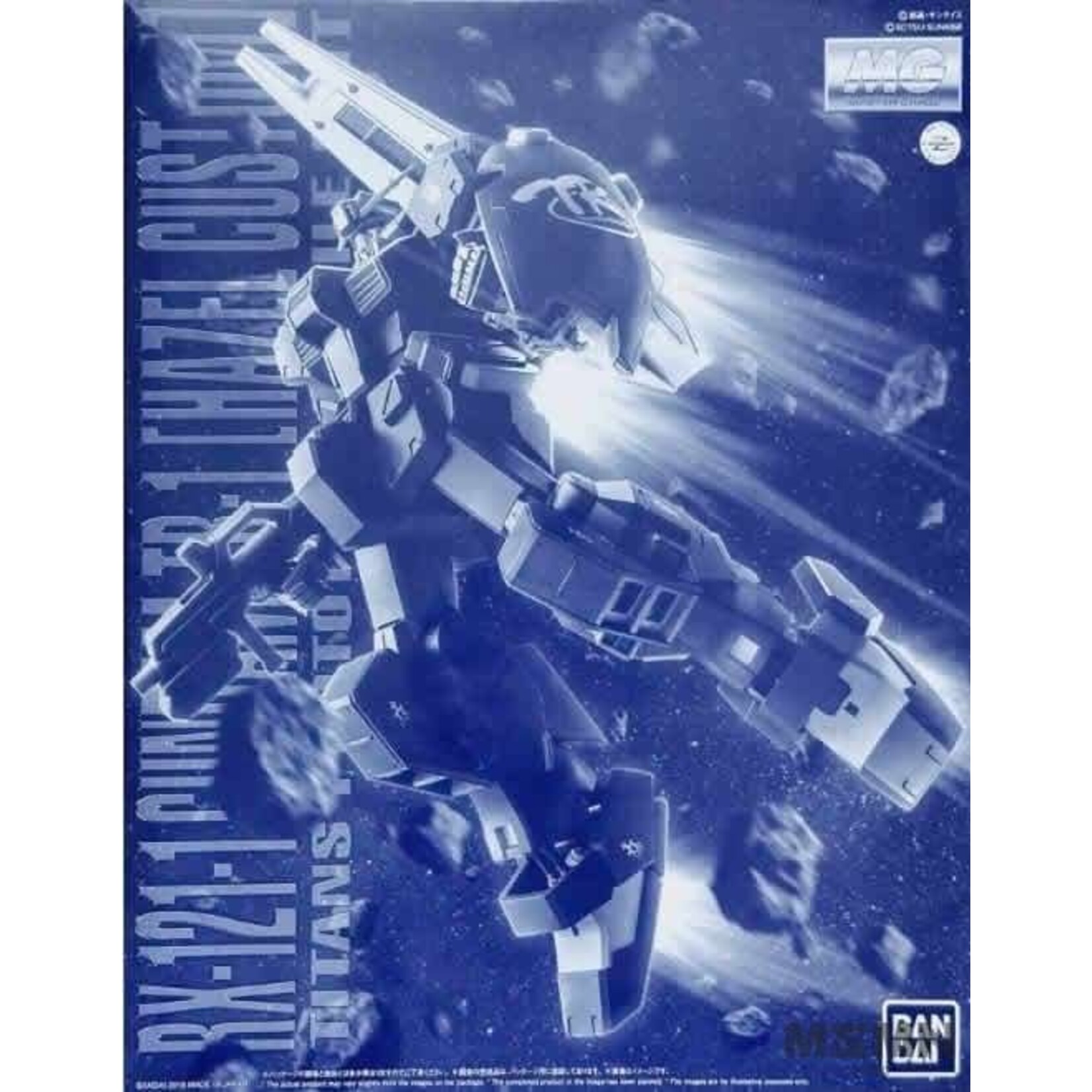 Bandai BANF2390742 Bandai Premium MG Gundam TR-1 [Hazel Custom] (Deployment Colors)