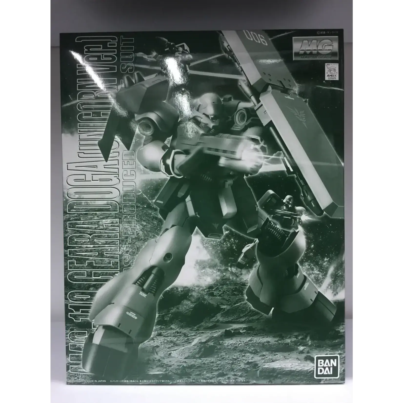 Bandai BANF2301239 Bandai Premium MG Geara Doga (Unicorn Ver.)