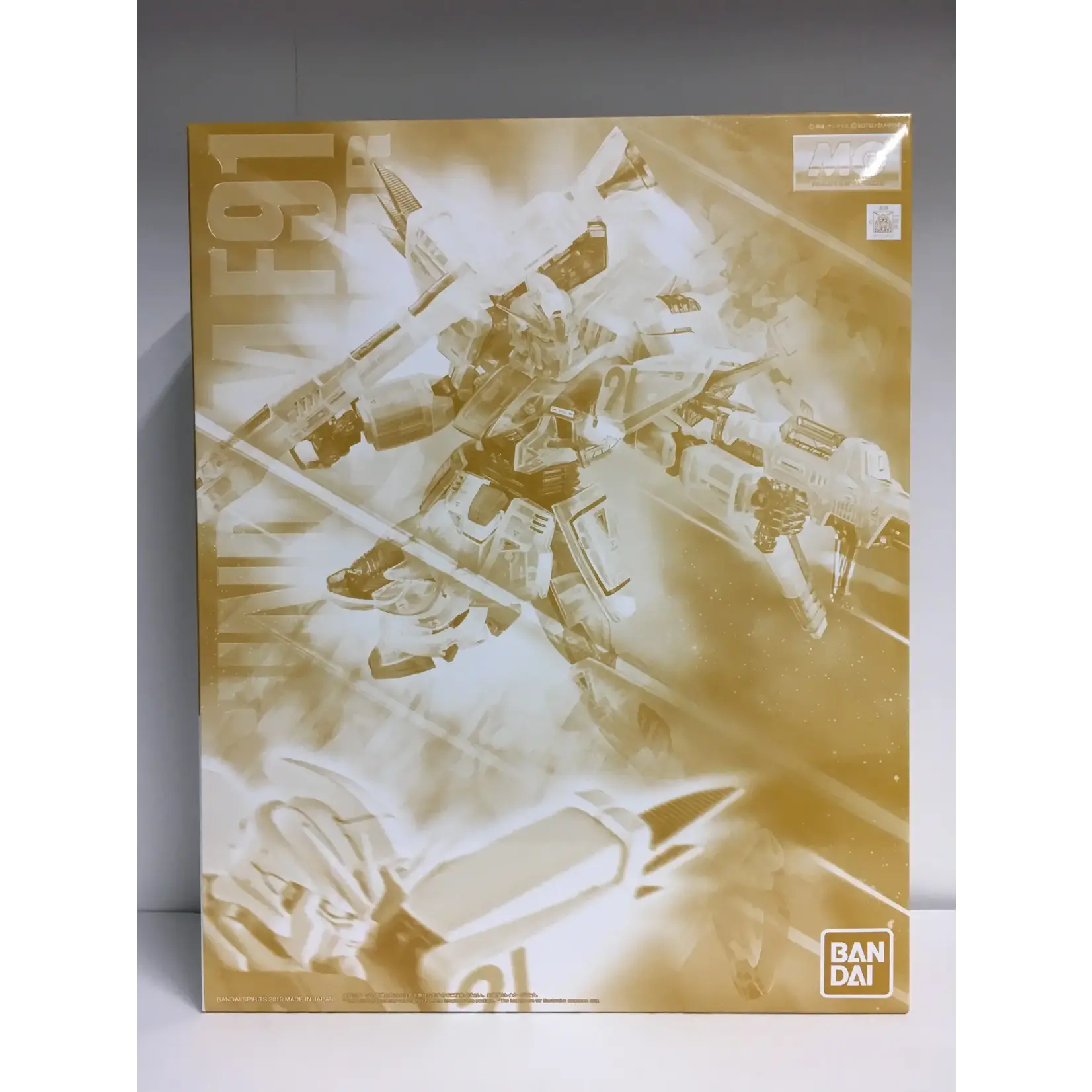 Bandai BANF2431532 Bandai Premium MG Gundam F91 Ver 2.0 (Afterimage Color)